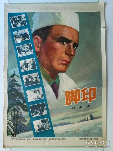 哪里能买到伯克利学院毕业证