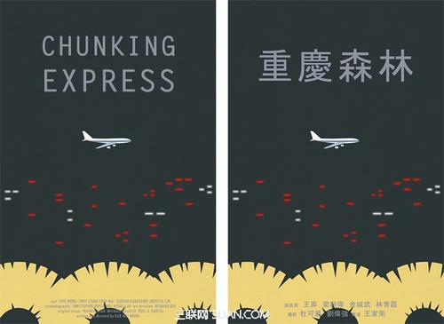 哪里哪里可以做假承装修试资质证书